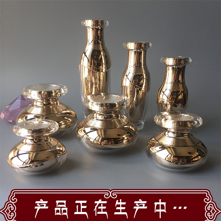 藏紅花水乳套裝 ( 生產(chǎn)中，敬請期待 )